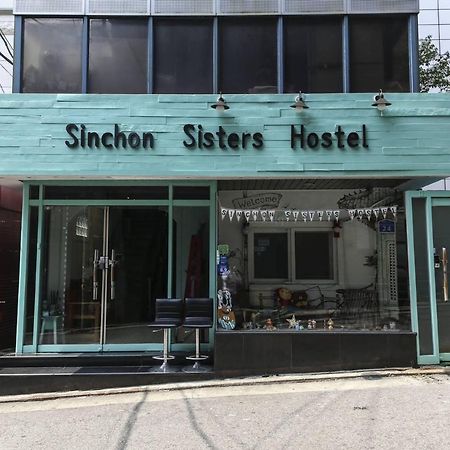 סיאול Sinchon Sisters Hostel מראה חיצוני תמונה